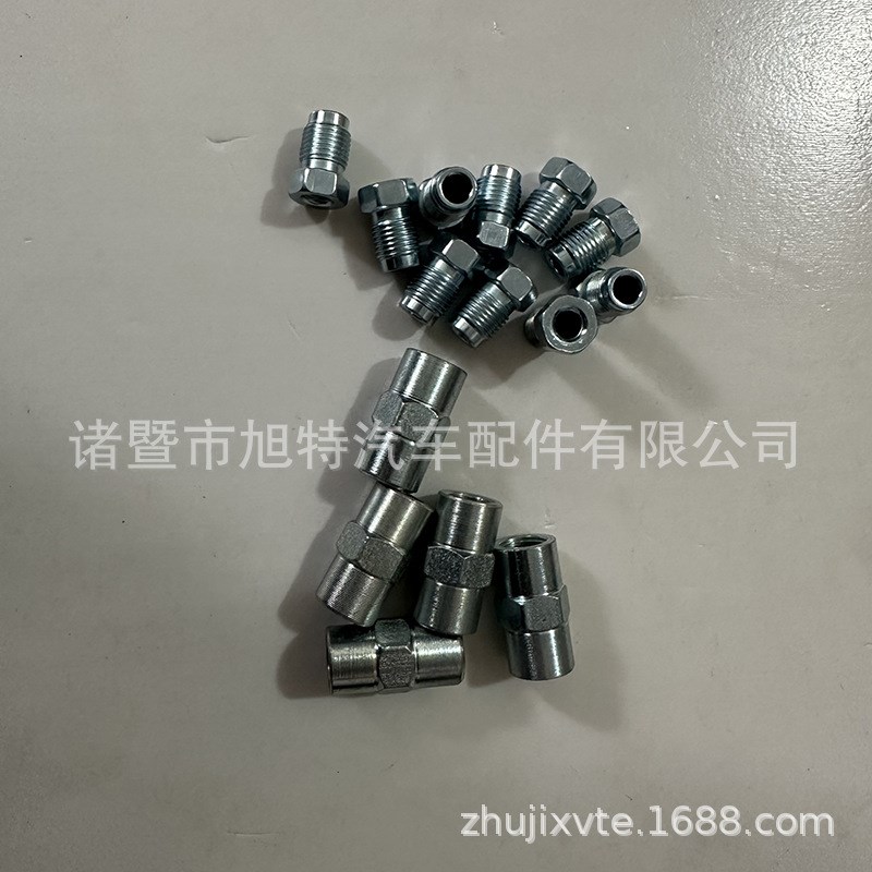 5个白直接+10个白外丝套邦迪管汽车管发动机油管半成品 五金配件