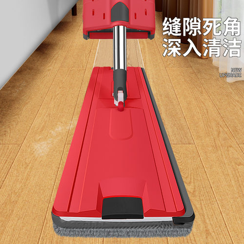 家用免手洗干湿平板拖把两用尘推大板拖把不锈钢杆拖把拖把