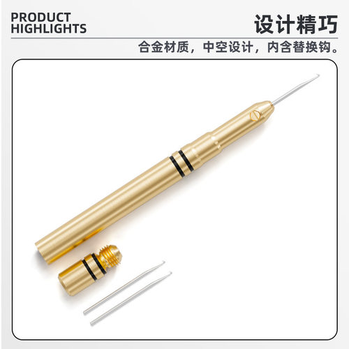 手表把头防水圈取出器 表把后盖O型密封圈拆卸安装工具 修表工具