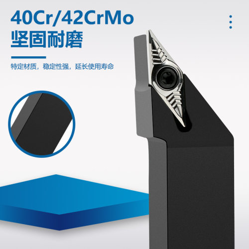 数控车床刀杆外圆车刀刀具93度SVJBR2020K16/2525M16尖刀仿形加工