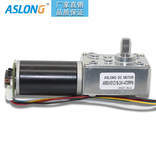 A5840-31ZY涡轮蜗杆直流微型自锁推杆窗帘减速电机钢管马达12v24v