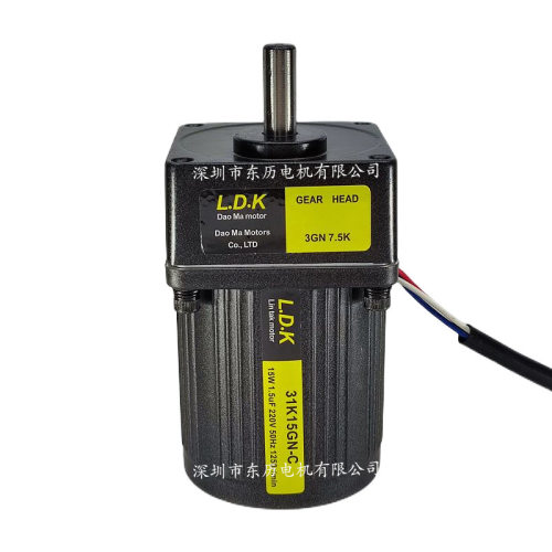 LDK道马电机3IK15GN-C减速机3GN7.5K马达GEAR HEAD DAO MA MOTOR