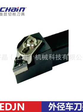 台湾数控外圆/外径车刀杆EDJNR/L-2525M11/15(A)主偏角93