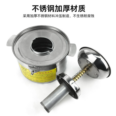 威耐尔 清洁台自泵环保清洁台 沾湿台 不锈钢清洁壶酒精台 2升