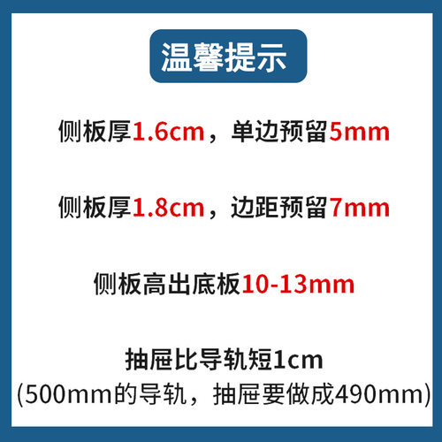 DTC东泰三节抽屉托底轨道全拉滑轨滑道反弹阻尼底装导轨顺滑