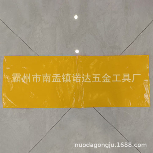 低压绝缘毯AHIS-BLK-0-1234567电力施工5KV防触电绝缘包毯诺达