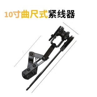 卡线器葡萄架铁丝曲尺塑钢线拉线 大棚钢丝绳紧线器虎头式