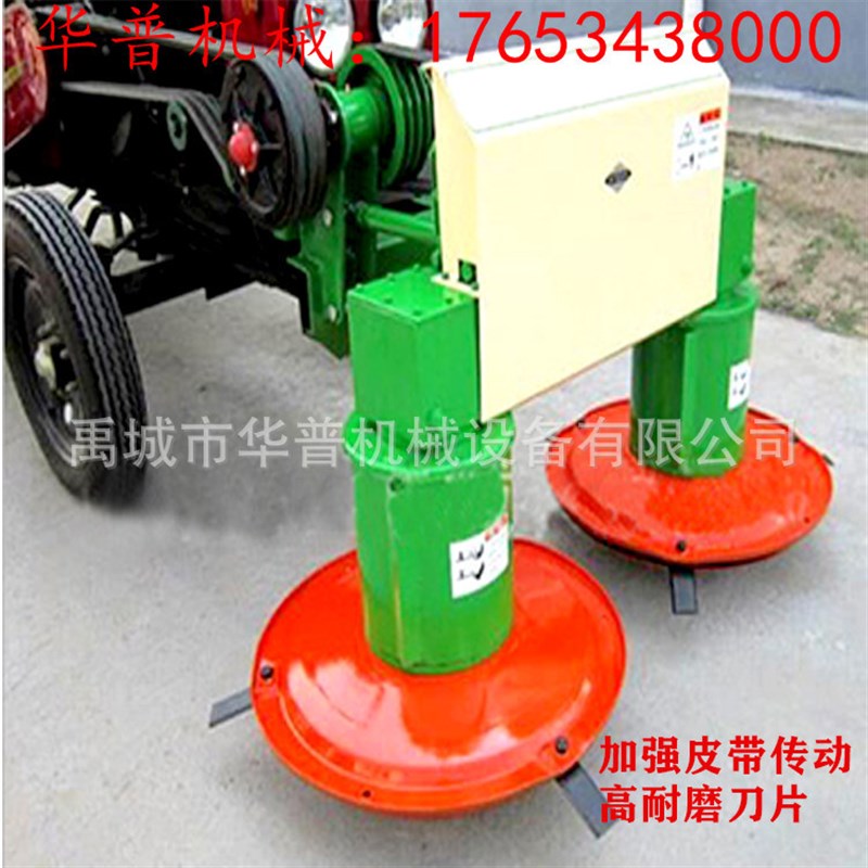 单缸拖拉机带燕麦薄荷艾草收割机 前置双圆盘割草机 牧草割草机