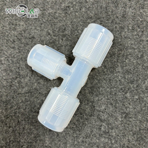 厂家pfa扩口接头t型三通变径接头耐酸碱腐蚀三通pfa扩口接头