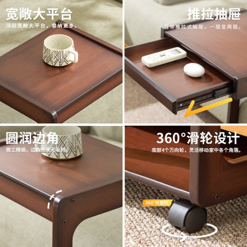 沙发边几可移动桌子带轮迷你茶几客厅小户型家用方角几电脑床边桌