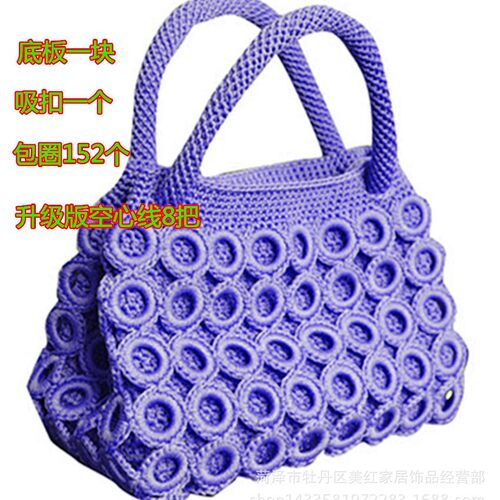 直径2cm厘米塑料钩包环 圈货车车帘三角挂穗塑料圈圈 o型垫片