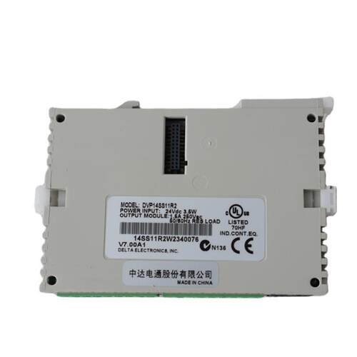 供应现货DVP14SS211R 台达PLC可编控制器 14点 继电器输出