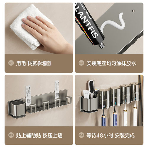 牙刷置物架免打孔刷牙杯漱口杯架子壁挂式卫生间家庭牙缸牙具挂架