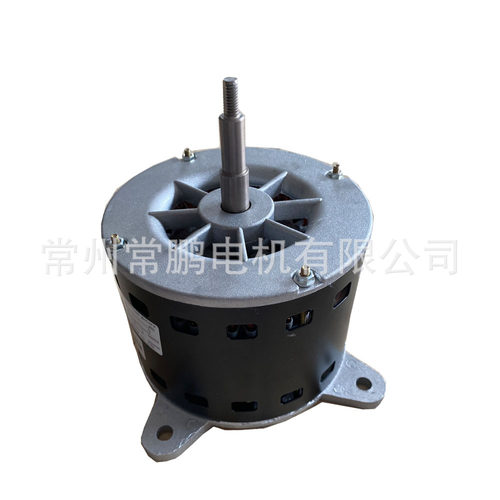 厂家直销 YDK139-180-8（T）180W纯铜线 常州水空调冷风机电机