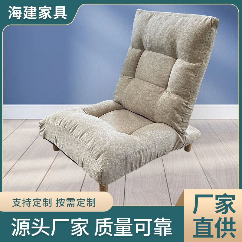 单人布艺沙发懒人沙发阳台客厅榻榻米沙发椅可拆洗单人沙发椅
