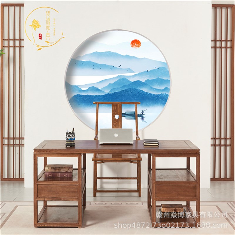 白蜡木书桌中式实木画案书法桌画桌写字台办公电脑桌禅意大板书桌