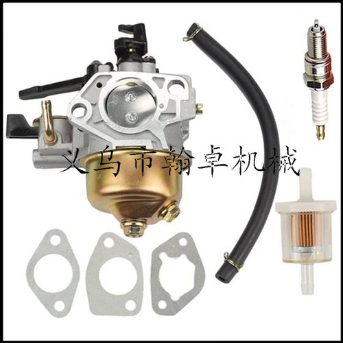 MS250 MS230 021 023 210化油器 空滤器 燃油管 油滤 高压包 油管