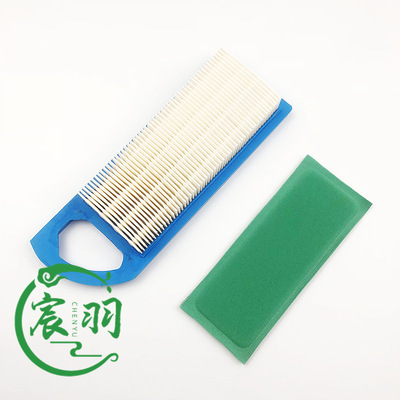 Ms660 640 460 440 066 064 046 044 441空滤器滤芯过滤器油锯件