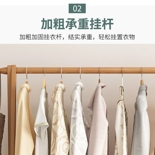 简易衣帽架酒店晾衣架衣架卧室家用房间落地挂衣架衣服收纳置物架