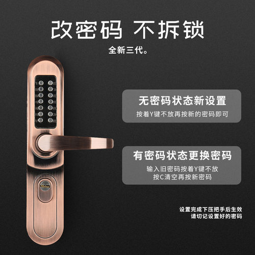 别墅庭院大门入户防盗门机械密码锁防撬加厚防盗配6068锁体钥匙