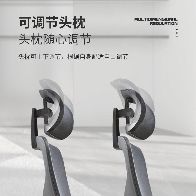 广东升降职员透气网椅子现代简约办公室椅子电脑座椅舒适久坐