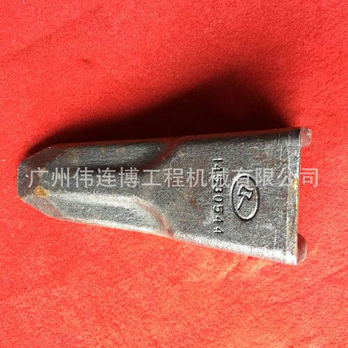 适用于挖掘机斗齿沃尔沃VOLVO210锻造耐磨岩石齿尖斗齿牙仔斗齿