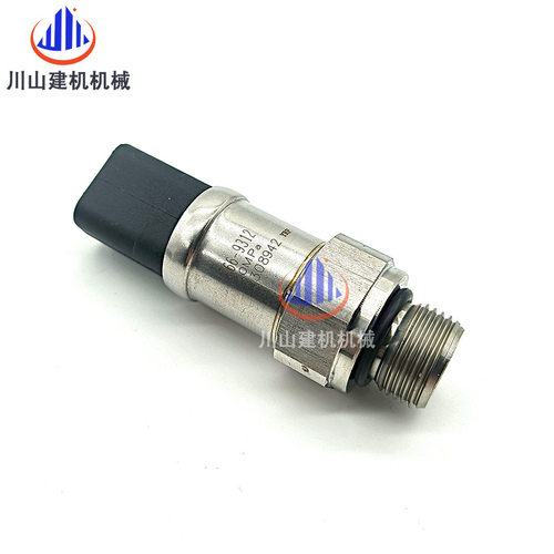 配件E320 323 330 336 345349D挖机新款液压泵高压传感器366-9312