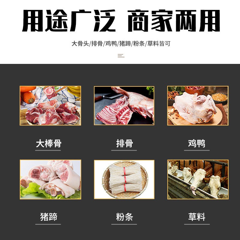 铡刀切骨机切骨头神器家用切草刀斩大骨头刀排骨闸刀切骨切刀商用