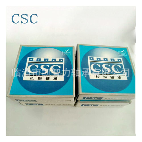 CSC常熟长城22210CA 22211CA 22212W33 22213 22214K调心滚子轴承