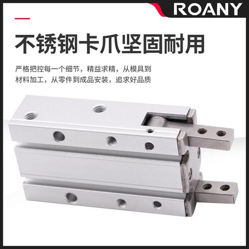 气动手指气缸MHY2/MHC2-10D/16D/20D/25D平行开闭小型机械手夹爪