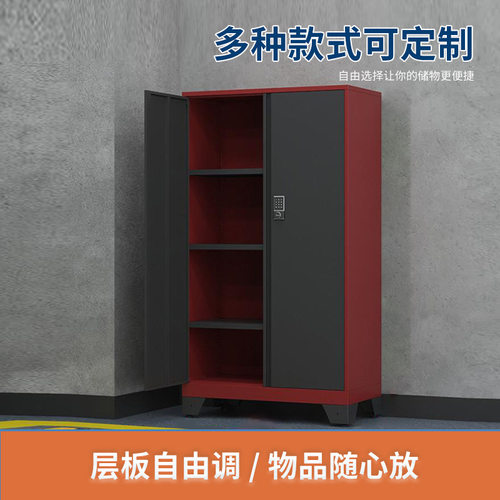 车库车位柜加厚双开门汽修零件储物柜钢制重型地库工具收纳柜