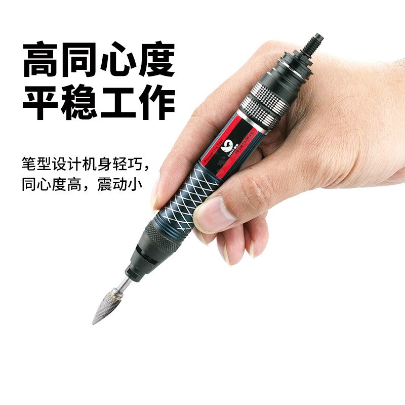 气动打磨机33P风磨机66P气磨笔毛刺抛光机磨头雕刻机补胎工具