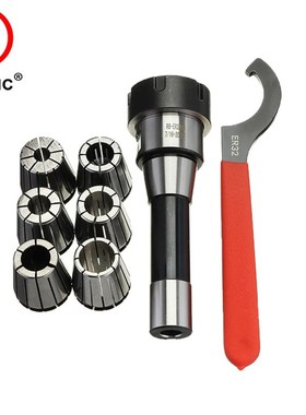 铣刀柄 R8-7/16-ER32-6PCS 铣夹头套装