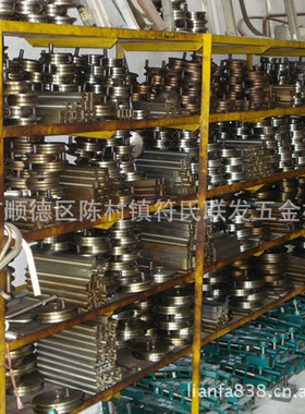 CA-112 手动凤铝888# 双层15功能冲孔机，手动冲孔机，小型冲孔机