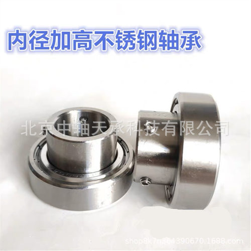 轴承LD  S6002Z SUR6002ZZ  STB6002ZZ 尺寸：15*32*9*26MM
