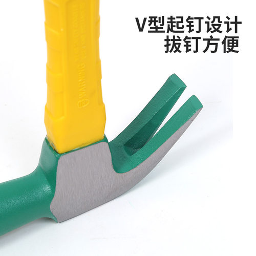 包塑柄英式羊角锤 多规格工地用铁锤子榔头纯钢木工工具家用钉锤