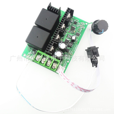 12V24V36V40APWM直流有刷电机调速器大功率正反转开关CCM6DS-B