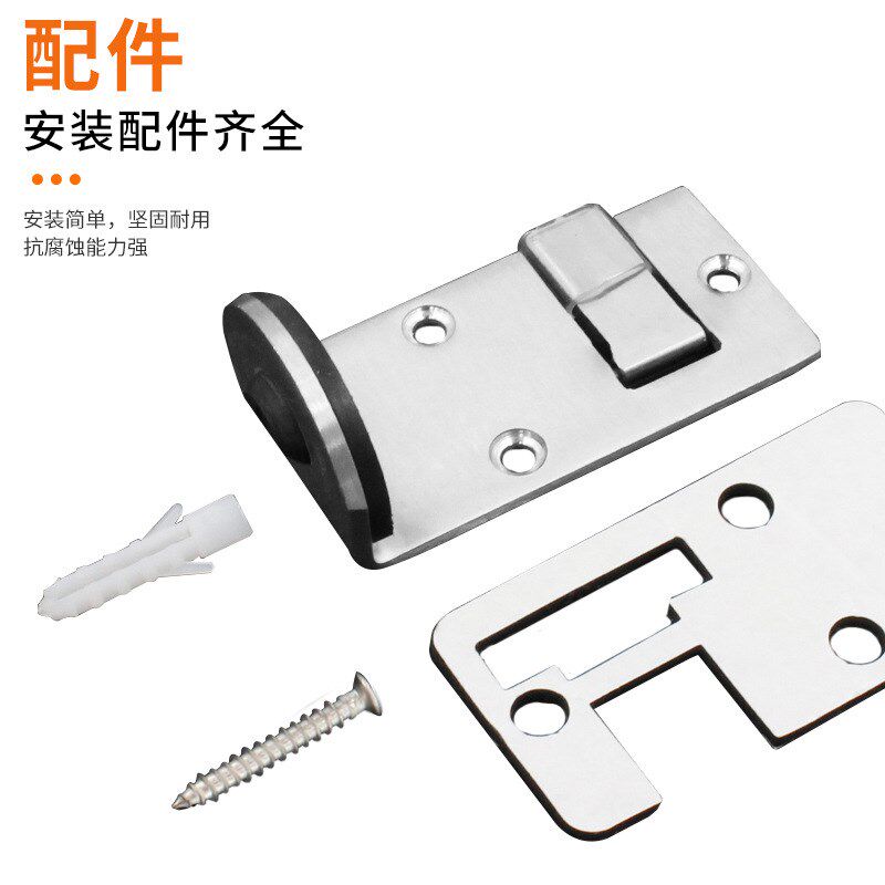 不锈钢两用门挡阻门器防风门夹连锁店快餐厅门阻免打孔卡门神器