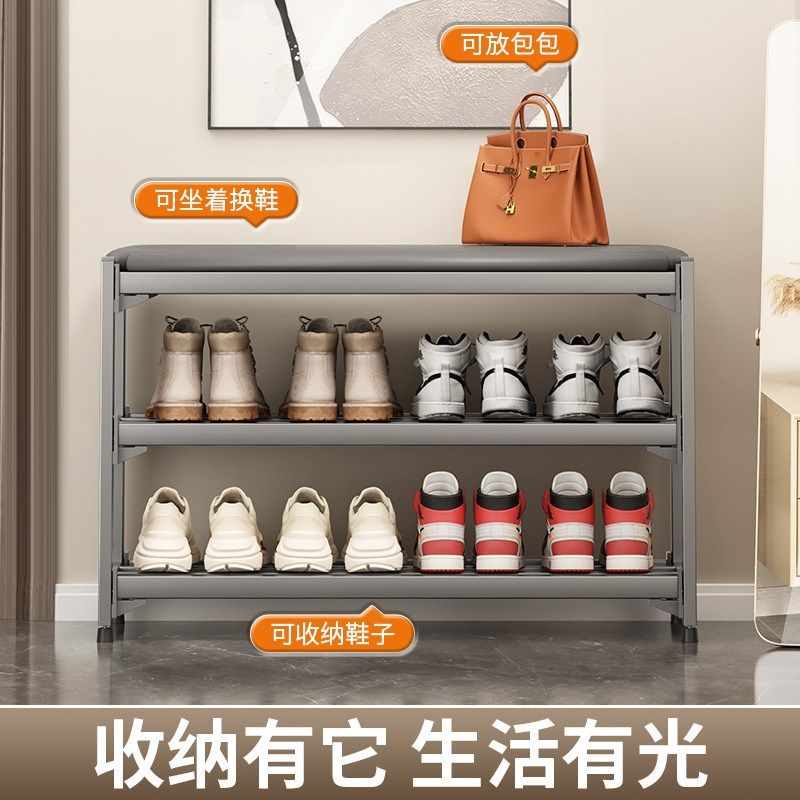 加厚鞋架入户小窄门口可坐鞋柜换鞋凳家用鞋架子坐凳一体收纳架,收纳整理,鞋子收纳架,淘宝优惠券,粉丝福利购,淘宝优惠卷