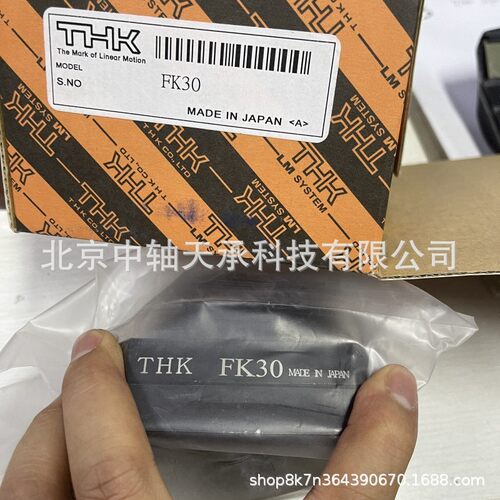 THK滚柱丝杠支撑座THK FK 6E/8/10/12/15/20/20E/30   THK FK 20
