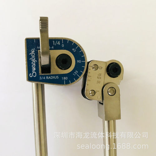 Swagelok不锈钢管手动管弯管器 MS-HTB-4T