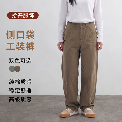 侧口袋水洗工装裤26早秋款柔软舒