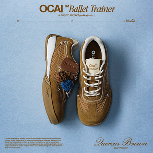 Trainer Ballet 8月7日发售 云杉橡木芭蕾德训鞋 Ocai