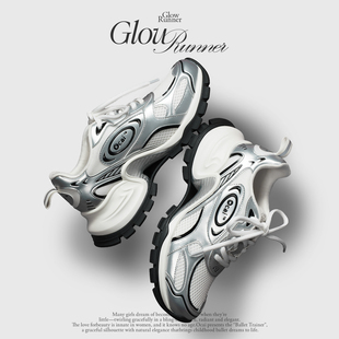 Speed 潮流厚底增高运动老爹鞋 Silver 追光跑鞋 女 流光暇音 Ocai