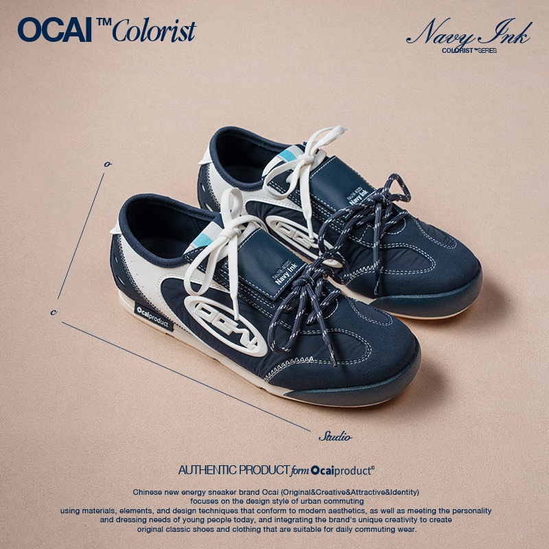 Ocai Colorist 水墨青花德训鞋 休闲时尚高级感撞色运动平底鞋女