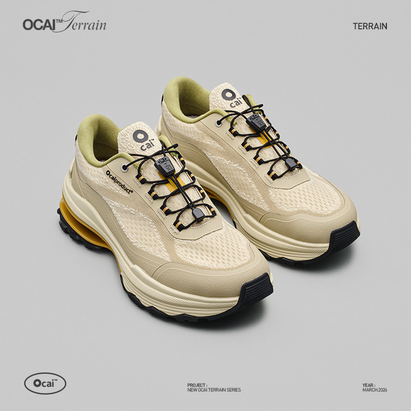 Ocai Terrain 丛林绿户外休闲鞋通勤徒步