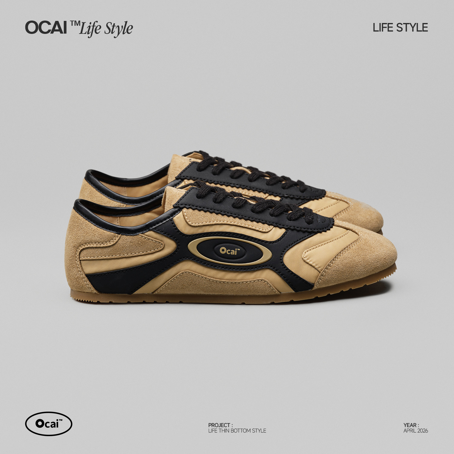 Ocai Kwondo Shoes 沙漠棕 薄底德训鞋平底