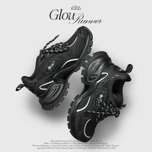 Ocai So black 曜光黑渊 追光跑鞋 复古撞色厚底增高黑色老爹鞋女