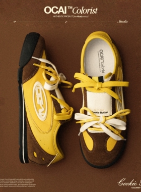 Ocai Colorist 饼干黄德训鞋 小众时尚撞色高级感休闲平底板鞋女