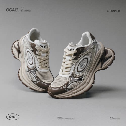 Ocai“X-Runner”风暴棕飞碟2.0厚底增高老爹鞋 复古休闲运动跑鞋